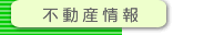 �y�n���