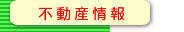 �y�n���