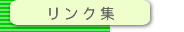�����N�W