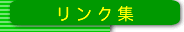 �����N�W